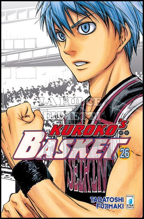 DRAGON #   223 - KUROKO'S BASKET 26